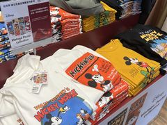 -优衣库(深圳万象天地旗舰店)