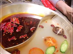 -天虹购物中心(石路店)