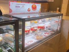 -哈根达斯(美罗城店)