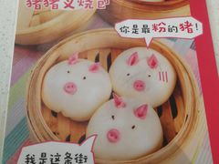 -港久茶餐厅(鹭洲里店)