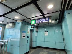 -动物园(地铁站)