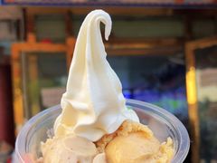 -古老冰山特色冰淇淋店(艾提尕尔店)