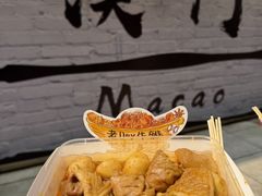-老day牛杂(官也街总店)