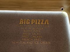 -比格比萨自助(南京万达茂店)