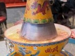 -曲氏老北京铜锅涮肉•火锅(不老街店)