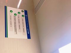 -重庆医科大学附属第一医院(金山院区)