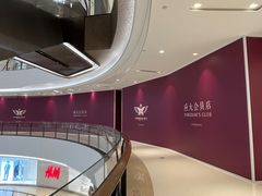 -石家庄万象城