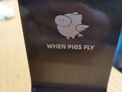 -WHEN PIGS FLY当猪飞