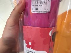 -CoCo都可(方庄店)