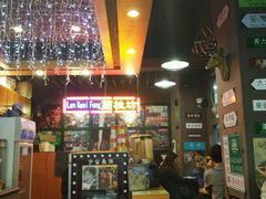 -香港鸿记冰室