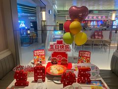 -海底捞火锅(凤凰广场店)