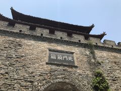 -襄阳城墙