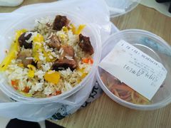 碎肉抓饭-驿楼兰·新疆菜(火车站店)