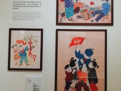 -张乐平故居