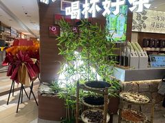 -杭州西湖银泰百货
