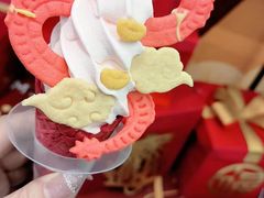 -CORNER CONE GELATO酷矿手作霜淇淋(南头古城店)
