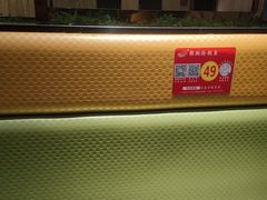 -清真·锦翔炝锅鱼(明德门店)