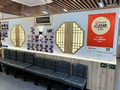 -本达人海鲜烧烤·朝鲜族风味(发展店)
