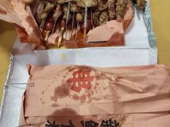 -東豫狼鲜货烧烤. 碳火烤鱼. 小龙虾(上海首店)