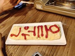 -恩你小木屋·韩式料理(假日广场店)