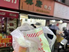 -美康饮品(羊子巷店)