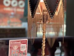 -俄士厨房(环球港店)