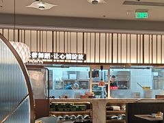 -雀蓝川菜(滨湖万象汇店)
