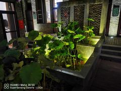 -蓟县沐风庄园精品民宿农家院(梨木台店)