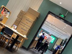 -紫光园(创始店)