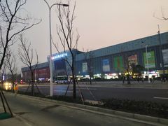 -上海苏航生活广场