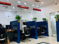 -中国建设银行(上海西郊支行)