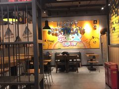 大堂-乐凯撒披萨(东方新世界店)