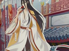 -义乌之心城市生活广场