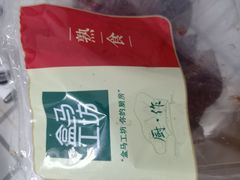 -盒马鲜生(悦峰店)