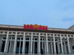 -北京饭店