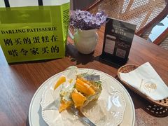 -嗒令甜品·主题融合料理餐厅(首座时代店)