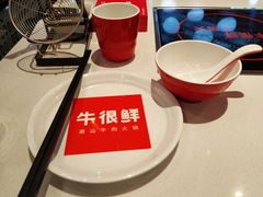 -牛很鲜潮汕牛肉火锅(椒江店)