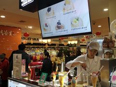 门面-N2怪咖冰淇淋(金安店)