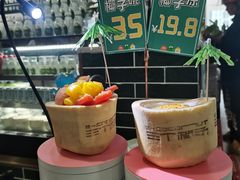 -三个椰子·现砍椰子鸡(金源CBD店)
