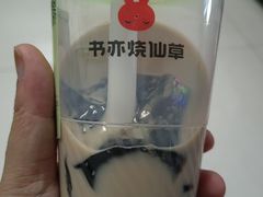 -书亦烧仙草(万达广场美食街店)