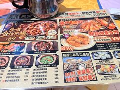 -天宝食坊·啫啫煲大排档(西华路店)