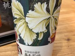-茶与花间(太平洋森活天地店)