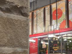 -三禾寿司(石龙店)