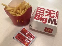 -麦当劳(杭州文三路店)