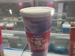 -Blueglass酸奶(华贸购物中心店)