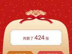 -胡桃里音乐酒馆(星湖北一里店)