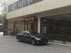 -联记饼家(S82佛山一环高速辅路店)