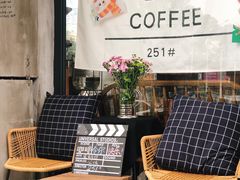 -251#coffee roasters(沿河东路店)