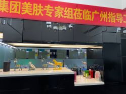 -痘院长·祛痘·皮肤管理