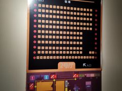 -嘉华国际影城(学清路店)